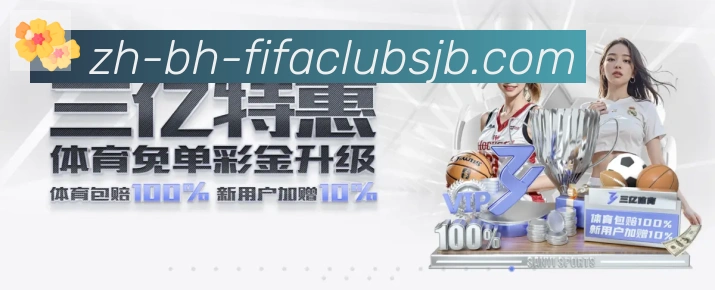 平台使命图